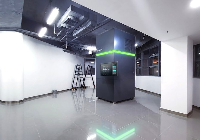 Die WASTX OIl-Anlage im Institute of New Energy Wuhan (INEW)