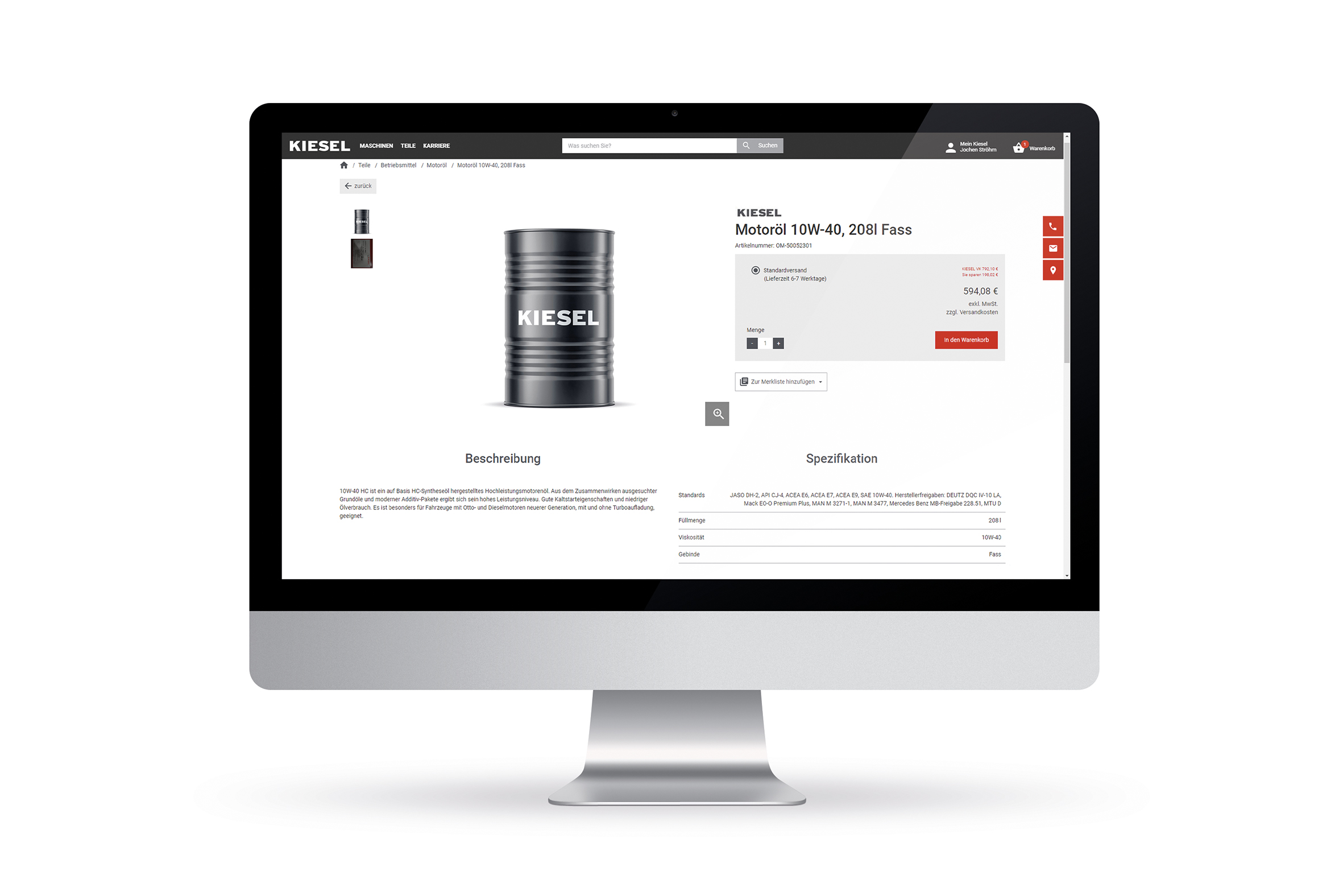 Das komplette Programm: Im Kiesel-Webshop sind alle gängigen Ersatz- und Verschleißteile übersichtlich gelistet. (Screenshot: Kiesel)